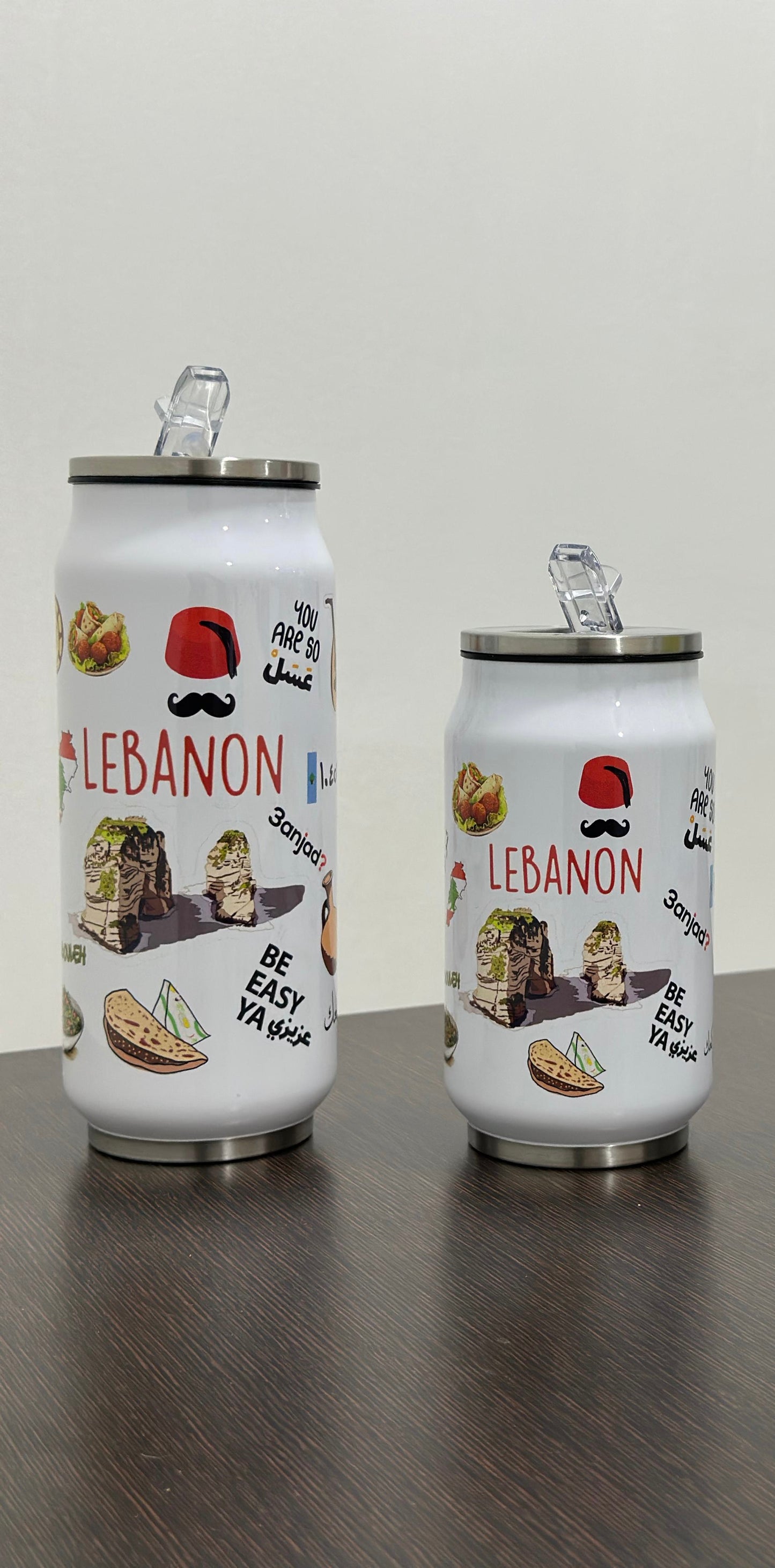 Lebanese culture