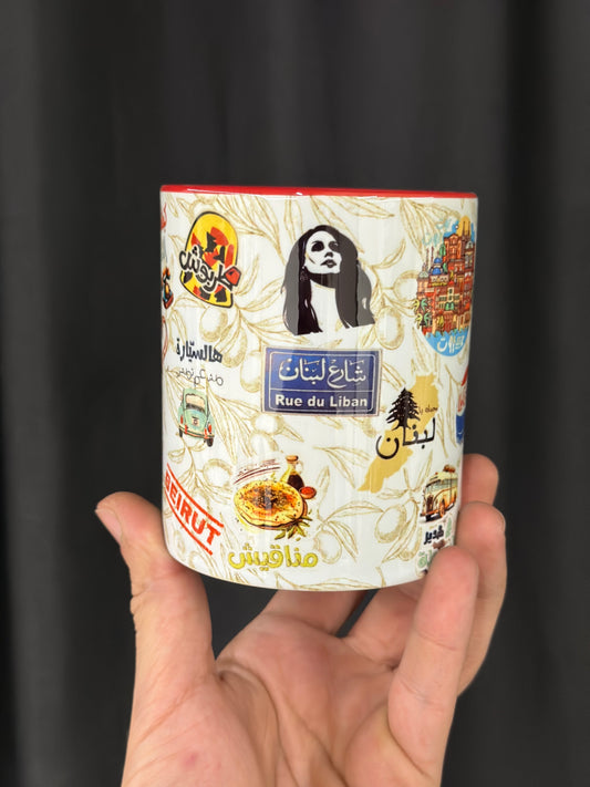 Fairoz mug