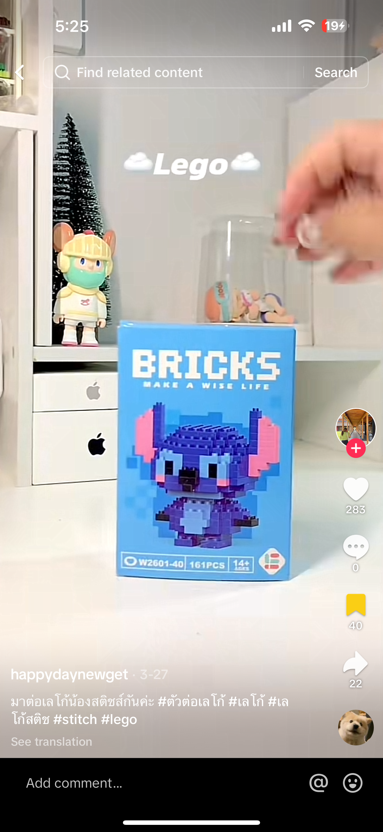 Stitch Lego