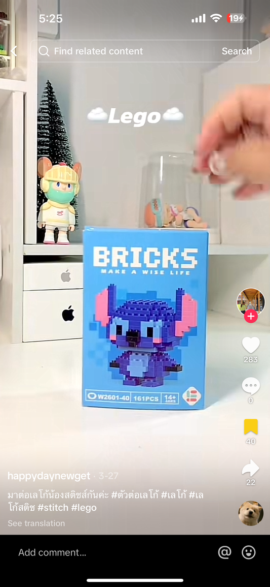 Stitch Lego