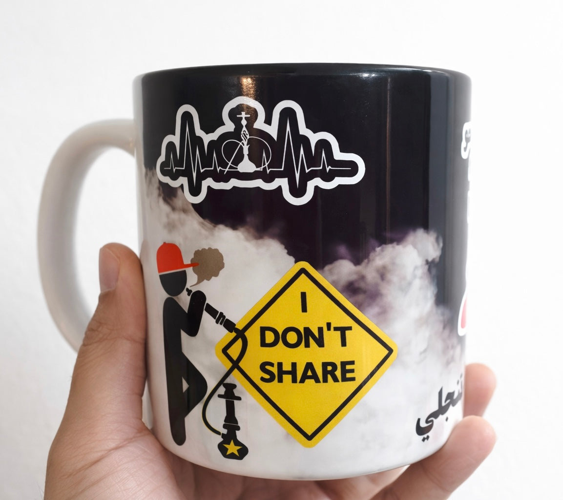Hookah customized Mug