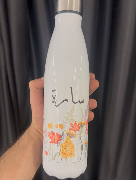 Stainless steel water bottle