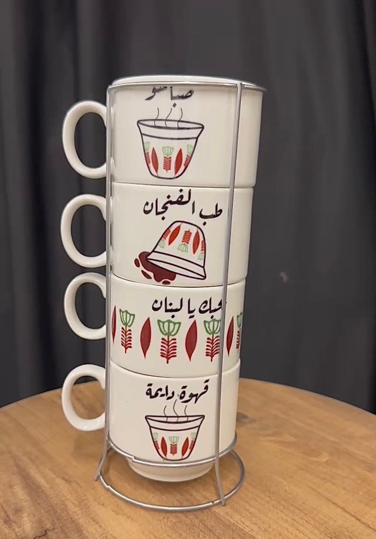فناجين قهوة