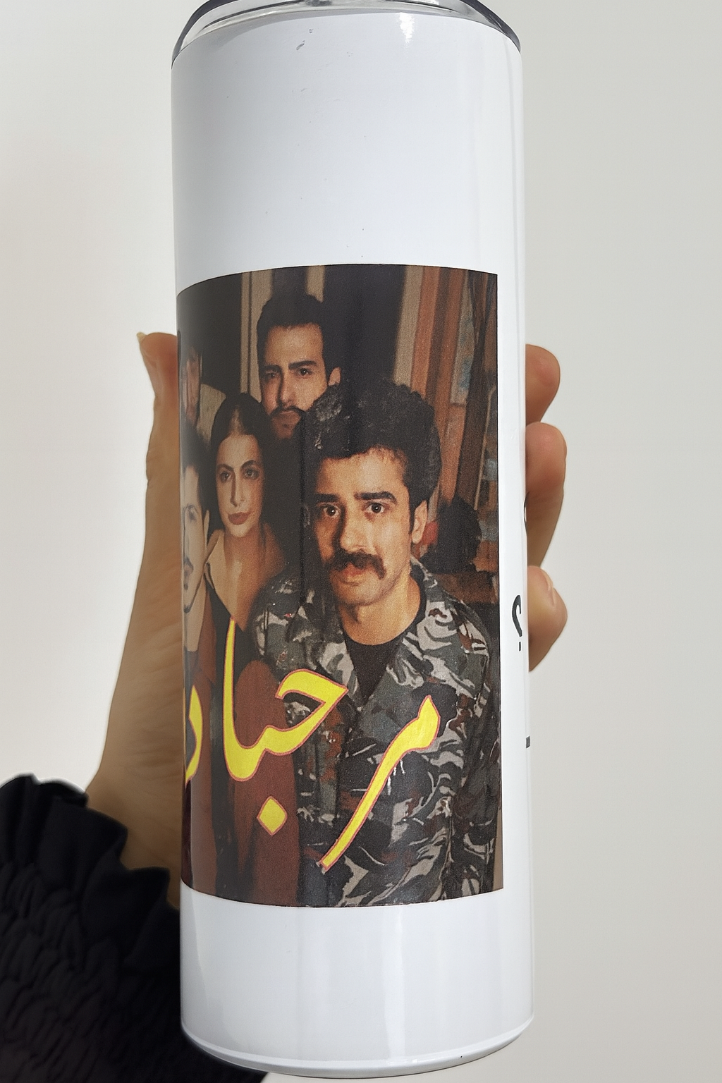 Marhaba dawli thermal can